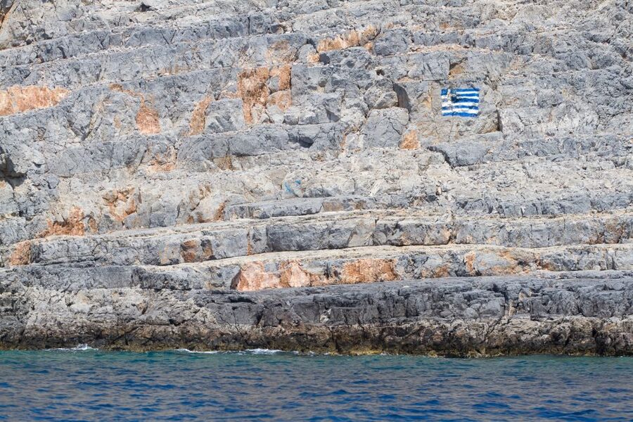 From Kos: 3-Island Pirate Cruise with Lunch and Waterslide - Key points to know before you book