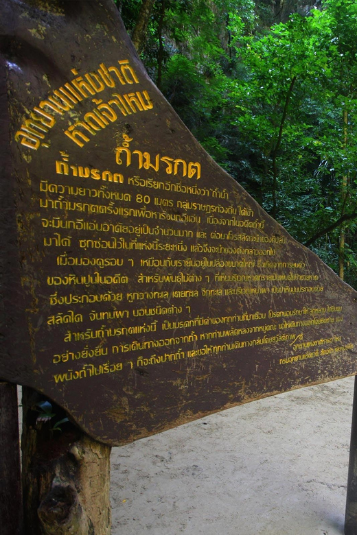 Ko Lanta: 4 Islands and Emerald Cave Day Tour by Speedboat - Koh Ngai: a quiet final stop